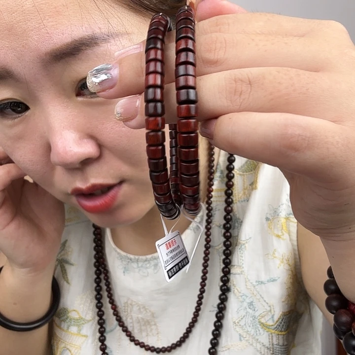 檀香紫檀（小叶紫檀）药片珠手串直播间为准