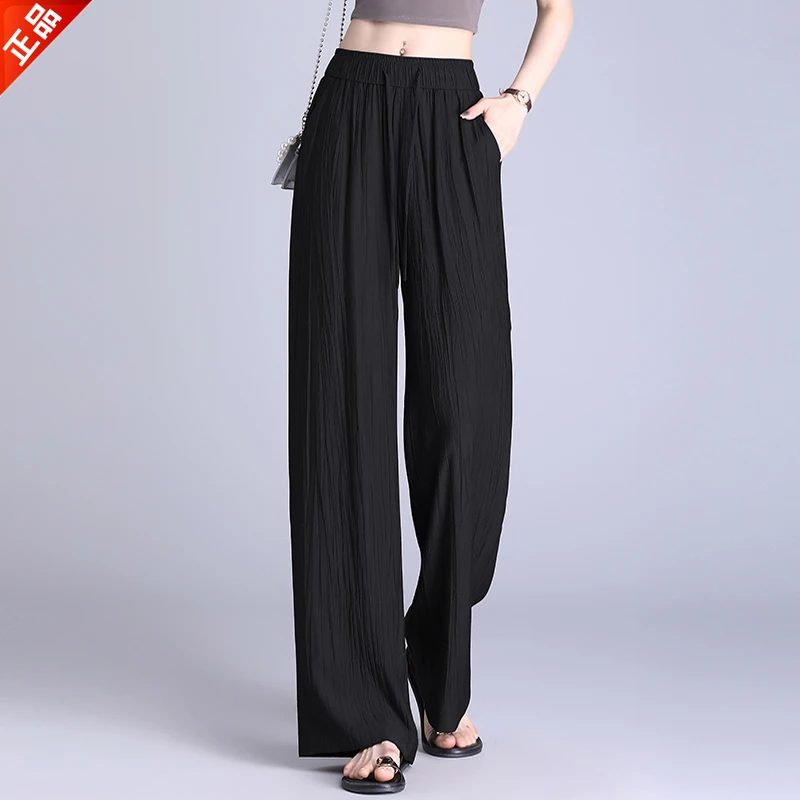 正品2025新款夏季薄款时尚树皮皱窄版高腰垂感直筒阔腿裤女款爆款