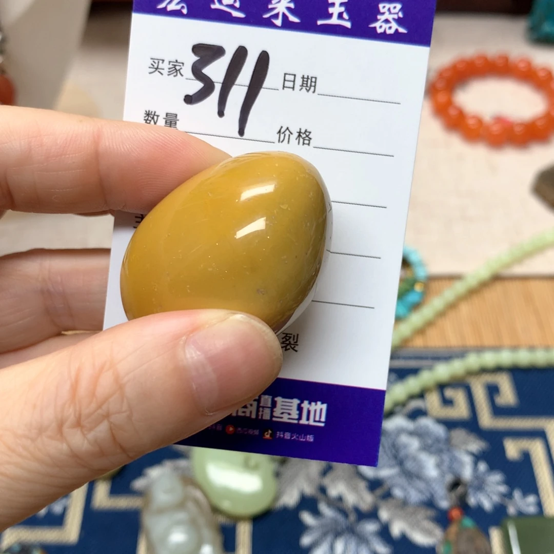 S****颈饰未镶嵌岫岩河磨玉（透闪石质玉）