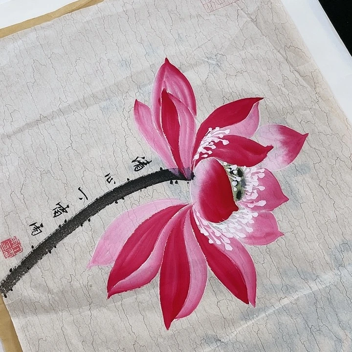 书法书画描金拓染作品666