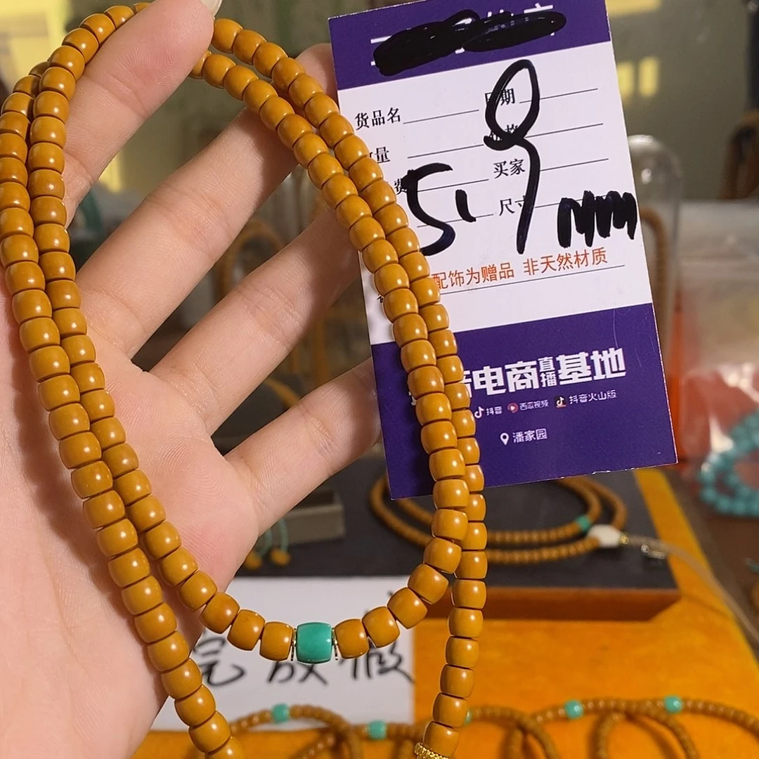 橄榄核吊坠橄榄核