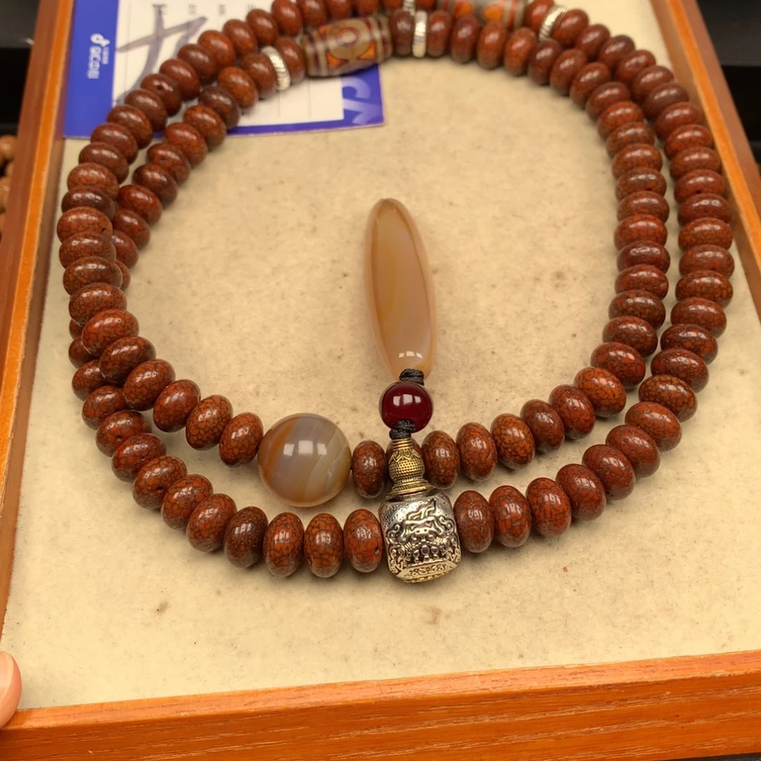 吊坠星月菩提建****制星月