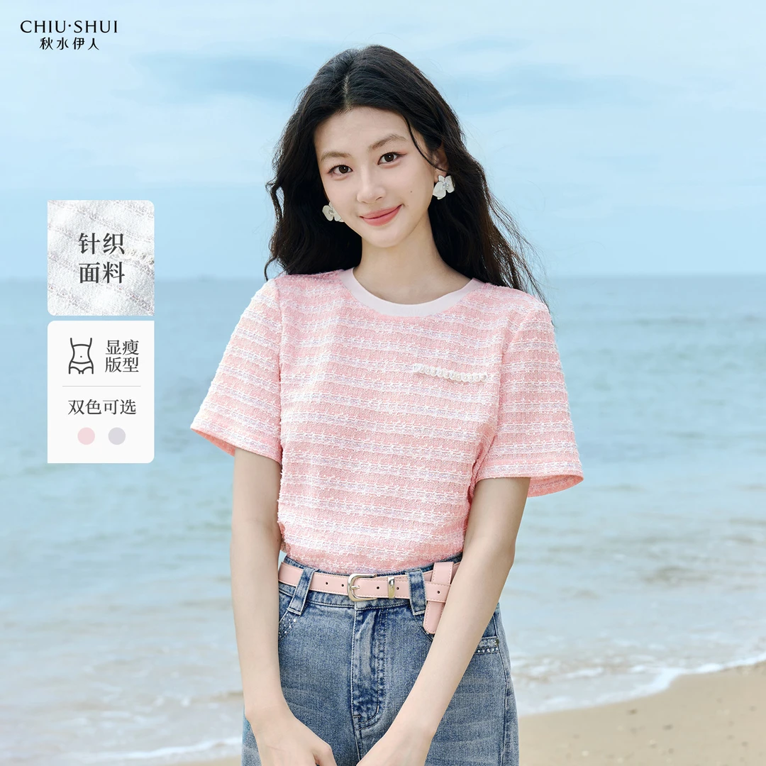 【大瑶专属】秋水伊人圆领正肩小香风T恤通勤上衣625203C200439