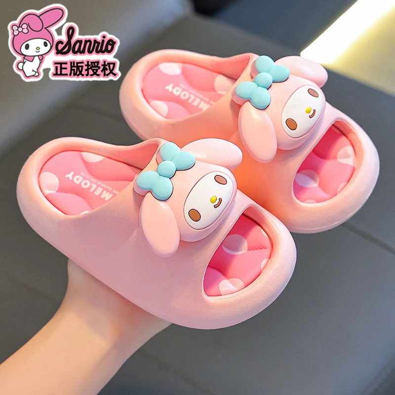 正版三丽鸥夏季儿童凉拖鞋男女童库洛米防滑居家大中小童宝宝凉拖