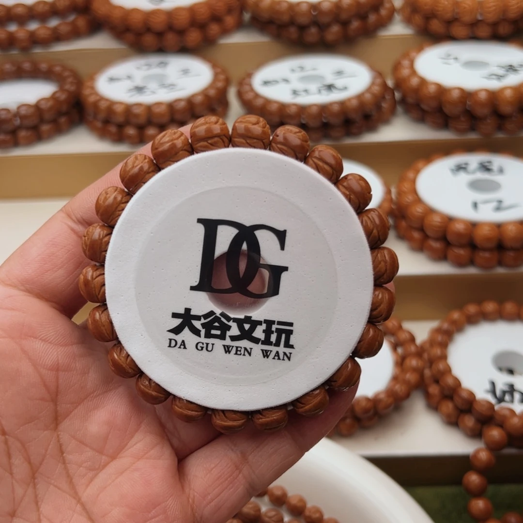 桃核手串悟*桃核手串