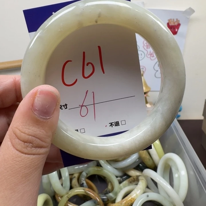 蛇纹石玉未镶嵌手镯61