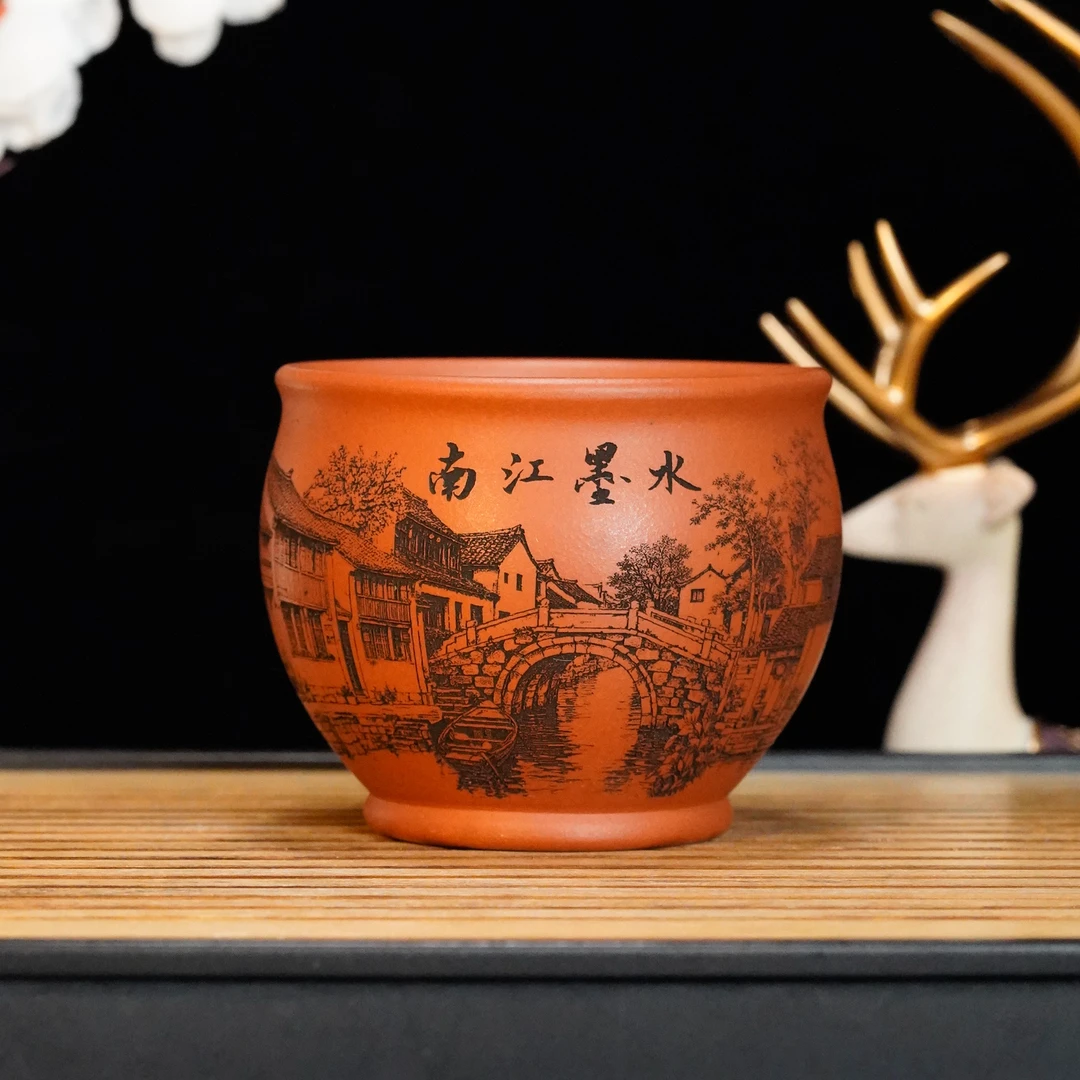 GS15-024  宜兴手工紫砂   清水泥刻绘主人杯