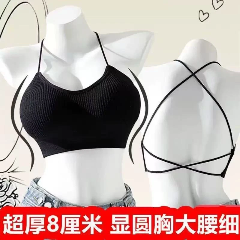 （全额运补）小胸显大加厚杯夏季辣妹短款抹胸女内搭交叉美背内衣女