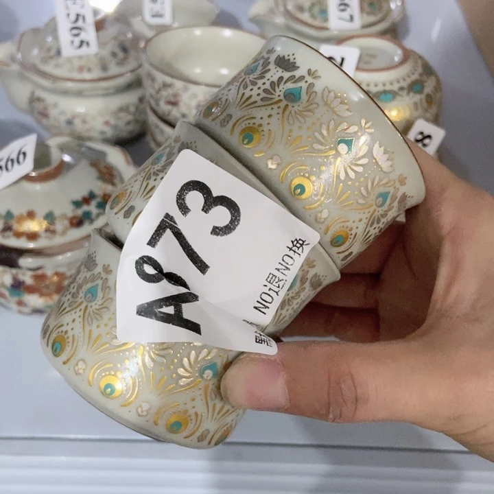 茶具微瑕，介意勿拍