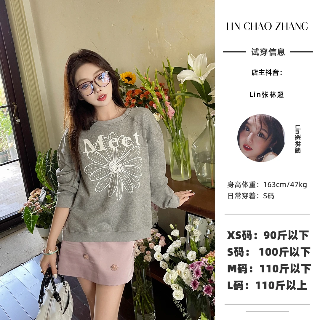 LT240169 印花卫衣LQ240361 细节小A半裙