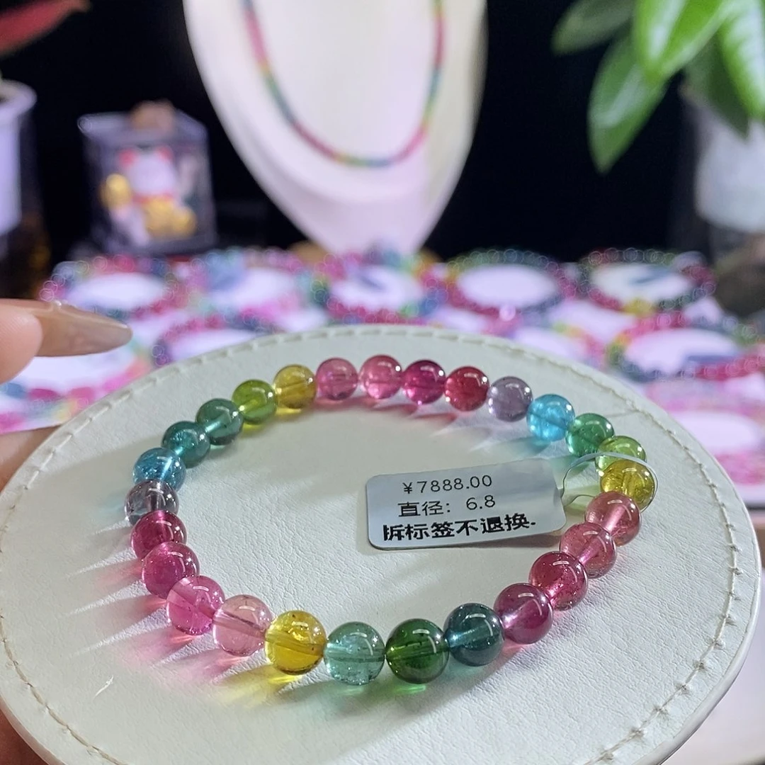 未镶嵌手链碧玺荧光色标