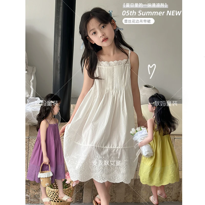 麦麦秋【现货-花边棉布吊带裙+100含量棉】女童汉服夏季连衣裙