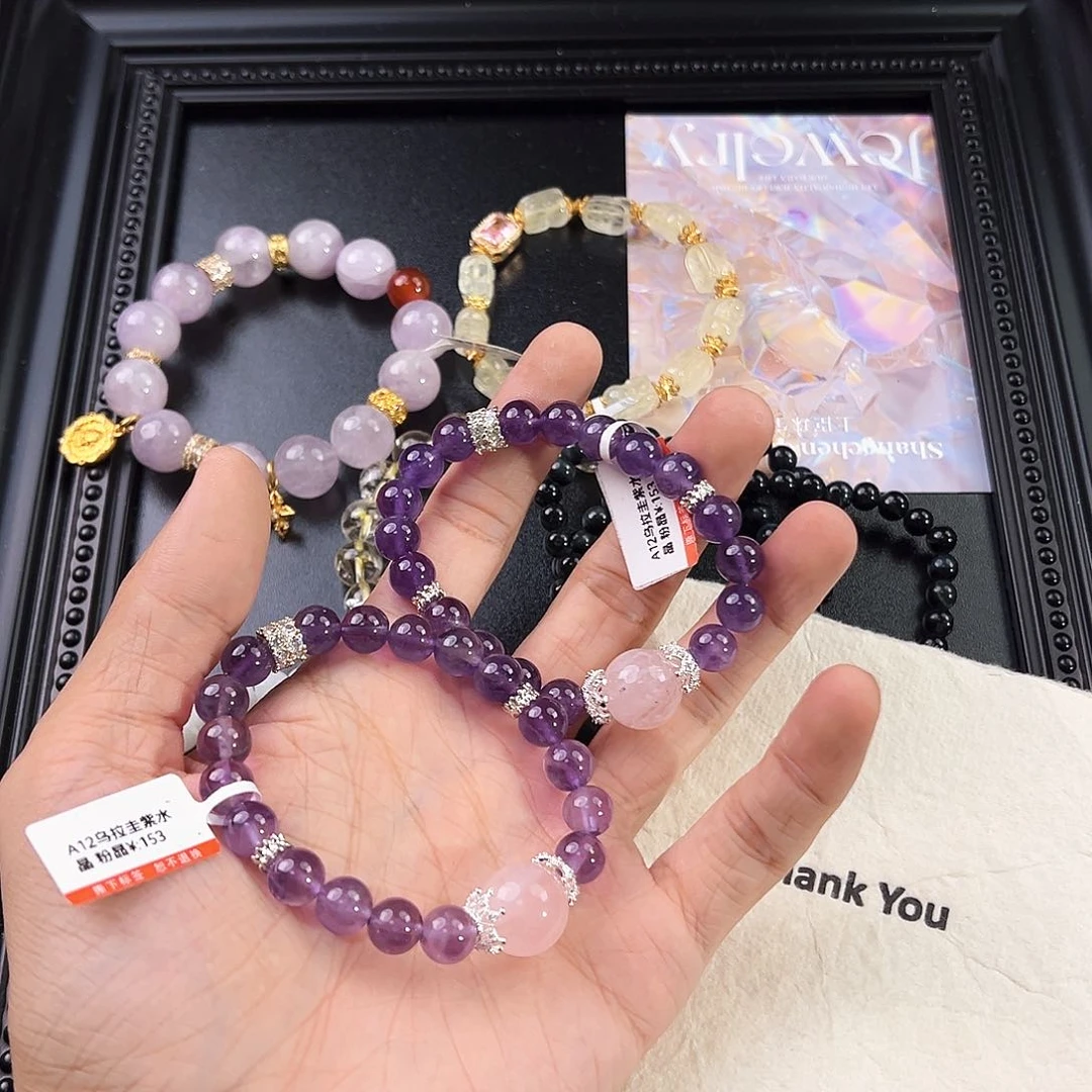 水晶手链未镶嵌紫水晶