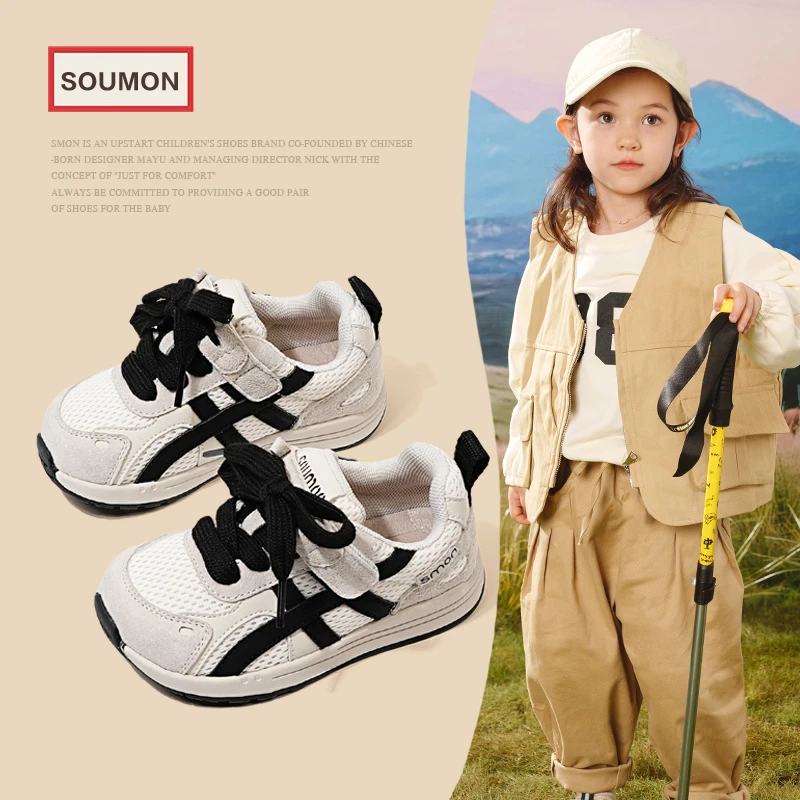 特价儿童阿甘鞋春秋新款男童运动鞋软底防滑宝宝鞋女童老爹鞋透气