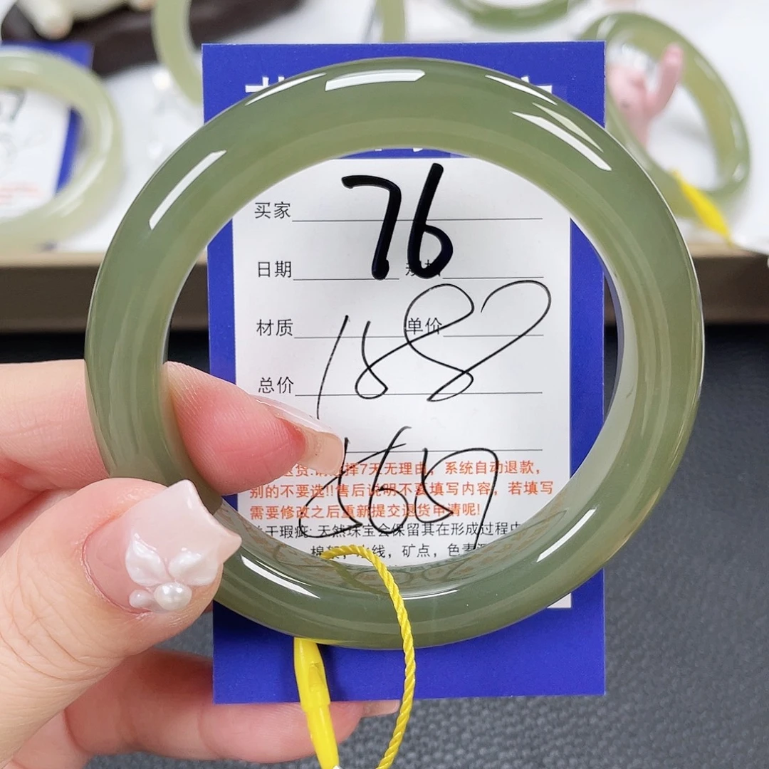 和田玉未镶嵌手镯