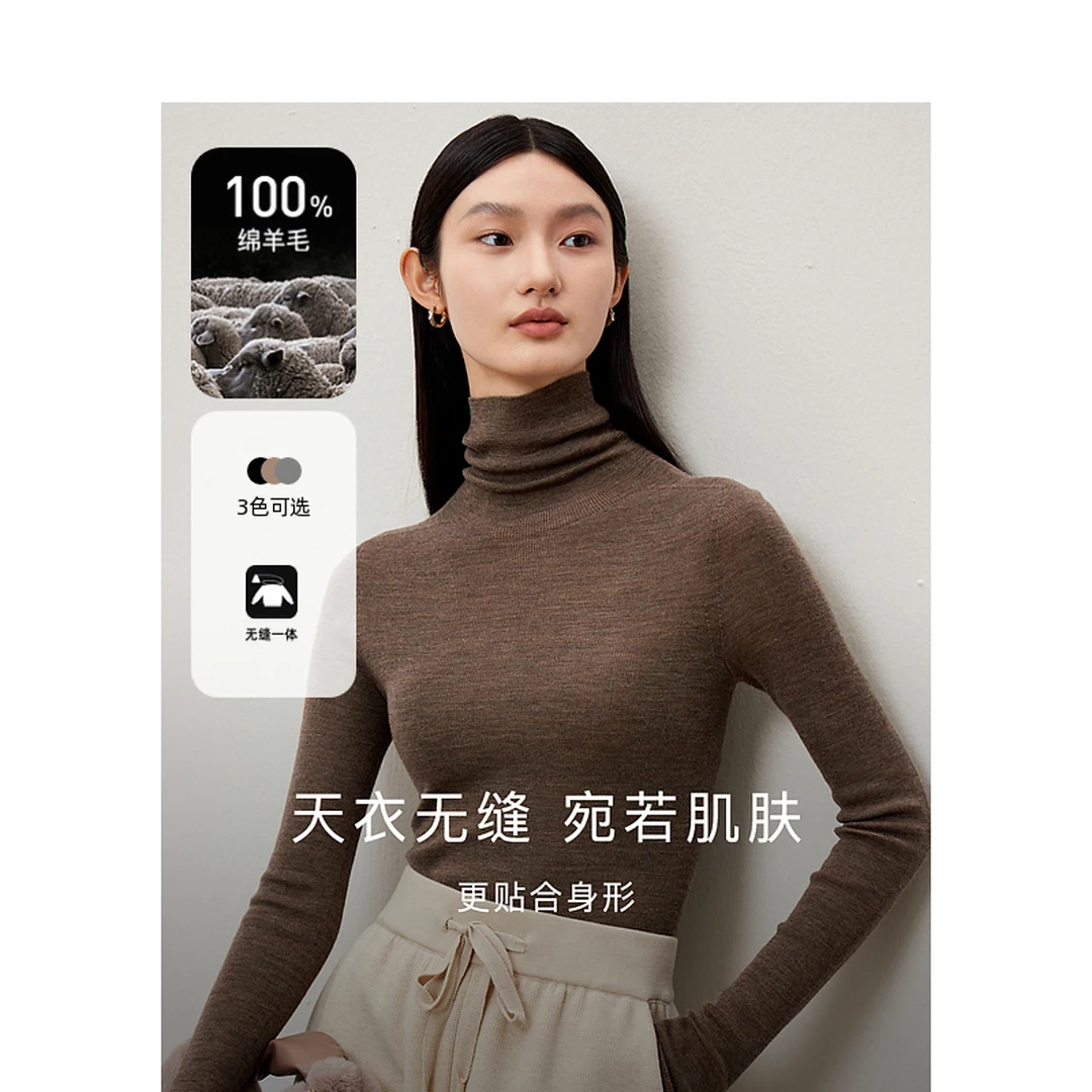 【林林专属】DC-NICE毛衣3657