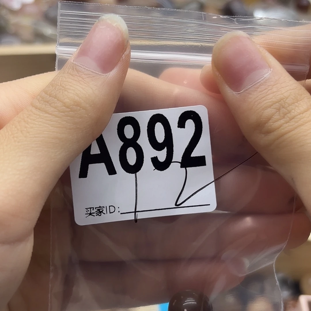 Z***幻未镶嵌珠宝半成品紫晶892