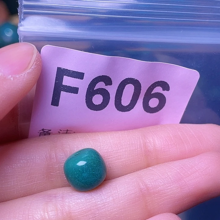 空竹粉丝专享福利十堰特色散珠