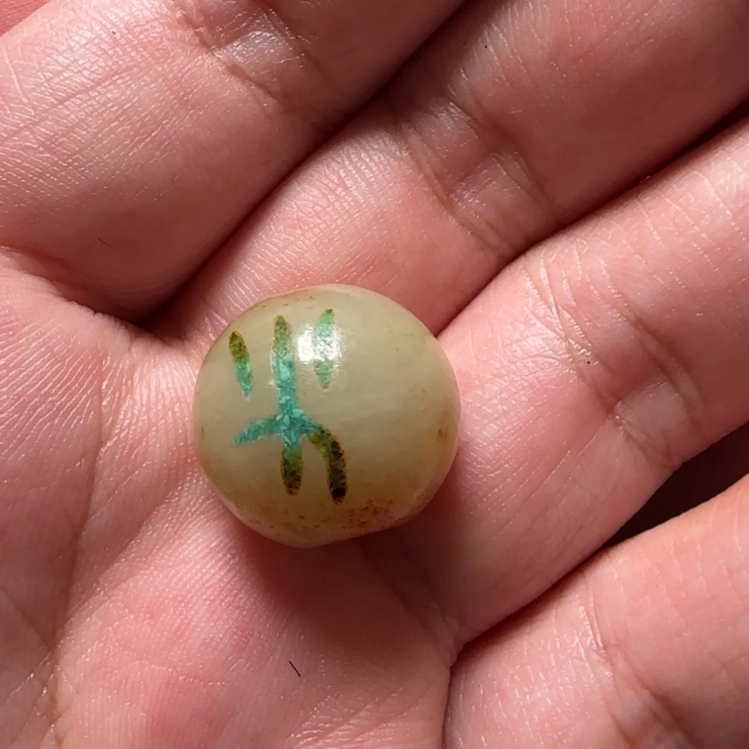 安***禅和田玉未镶嵌挂件