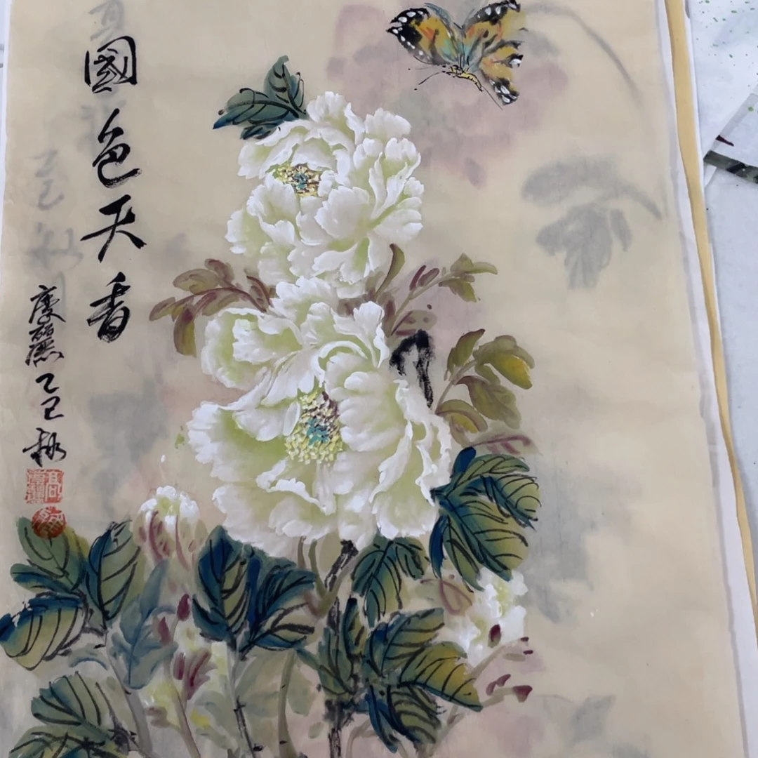 国画高庆丽老师绘画