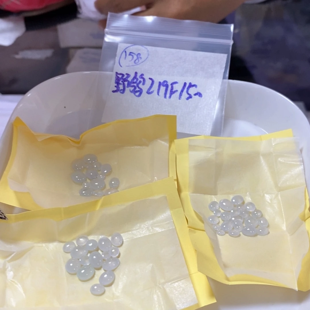 定制翡翠未镶嵌野*不