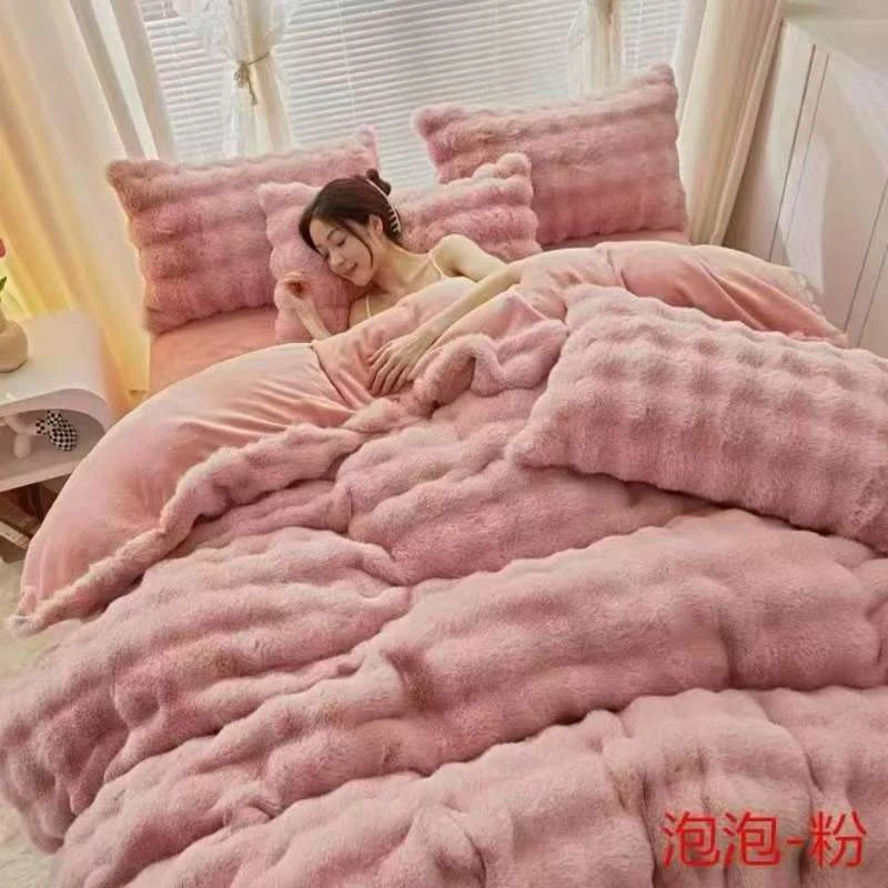 床品套件兔绒保暖四件套