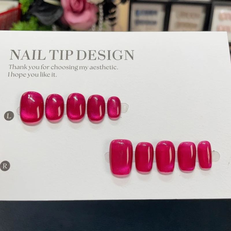 上新【火龙果】纯手工穿戴甲猫眼系列短甲美甲显白款