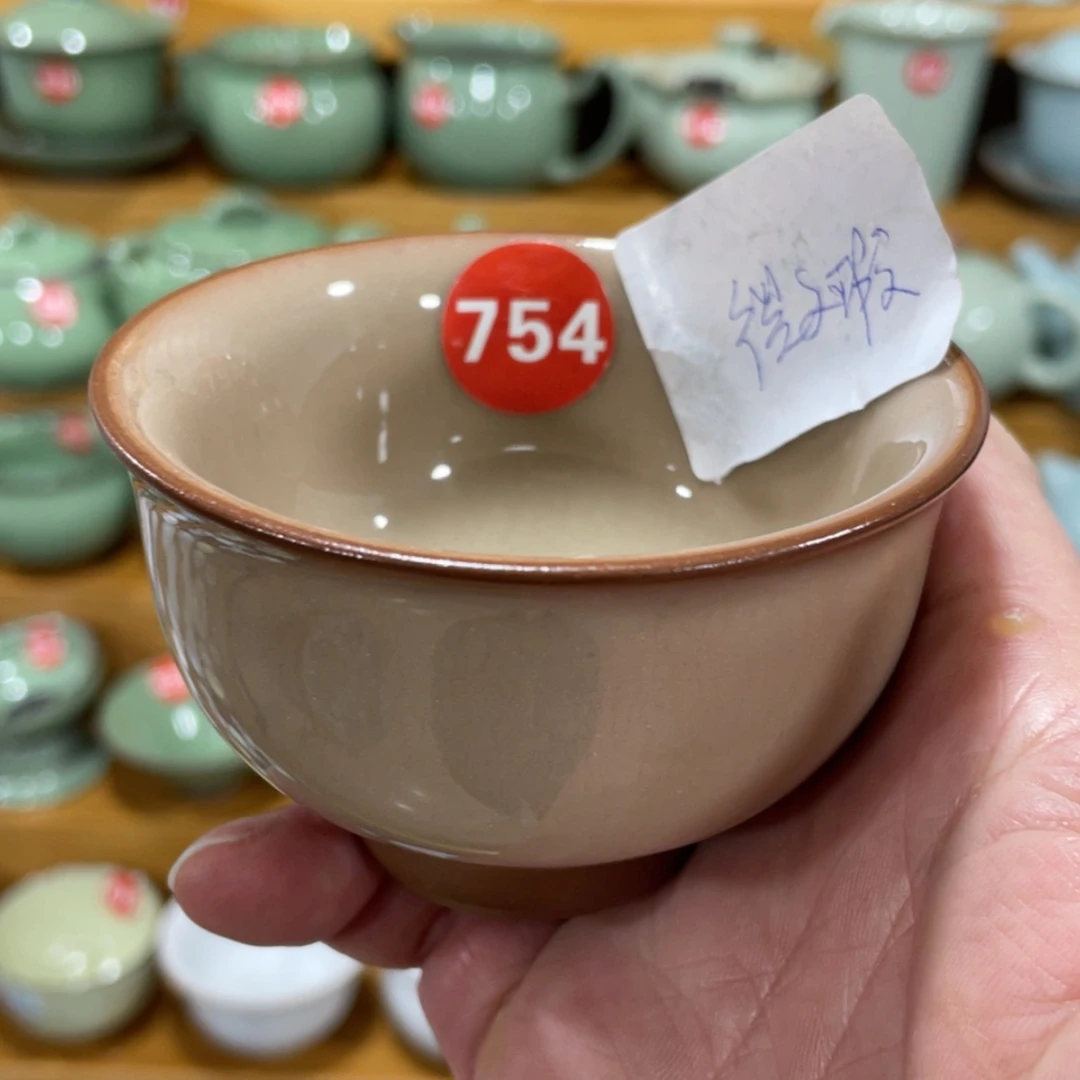 【闪购商品】陶瓷茶具茶杯家用