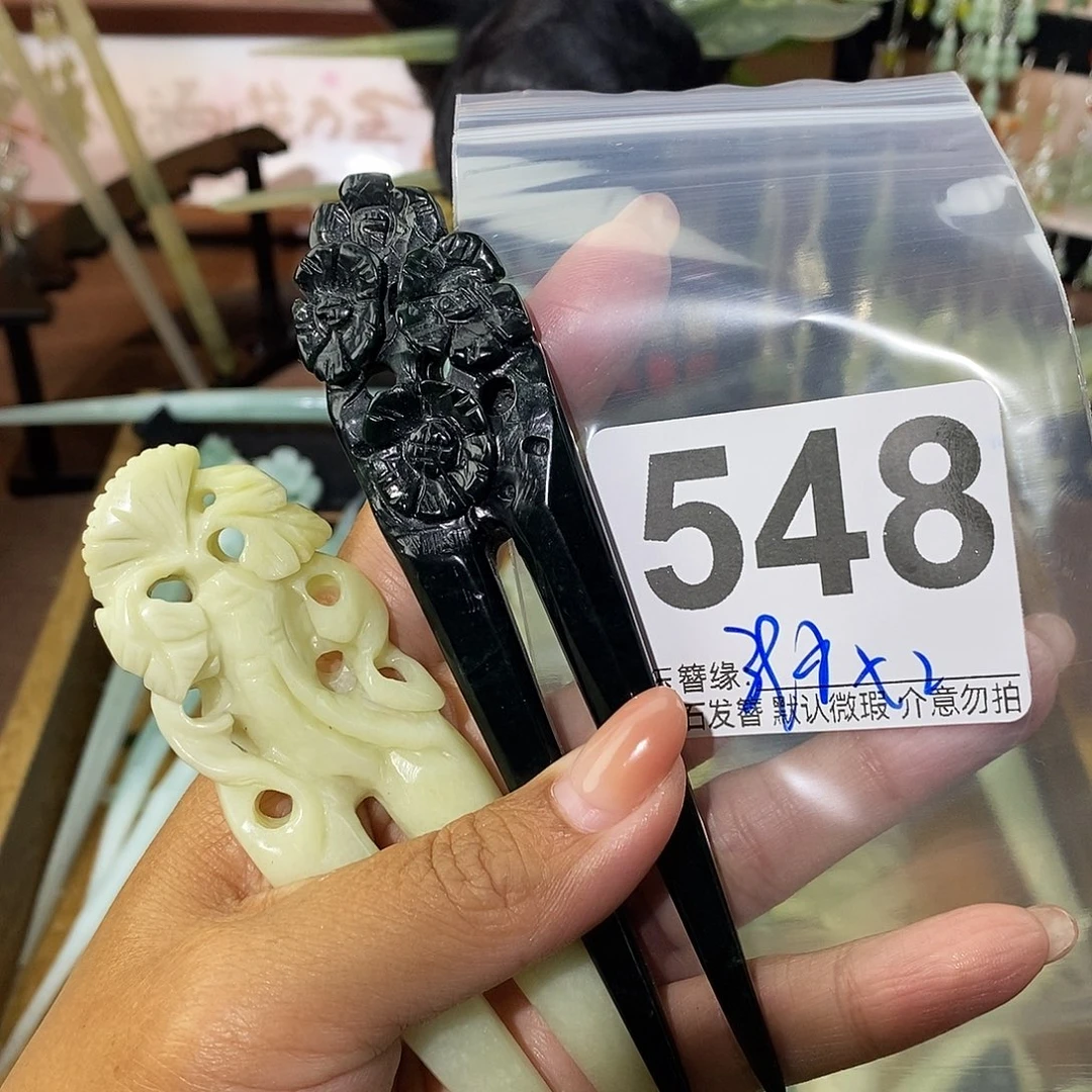 文***文未镶嵌蛇纹石玉发饰