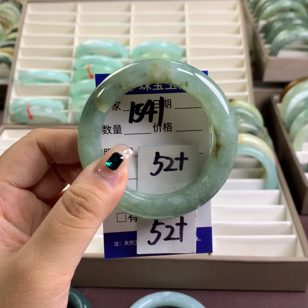 蛇纹石玉未镶嵌手镯1541