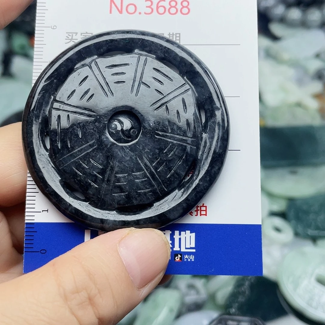 未镶嵌挂件翡翠3688