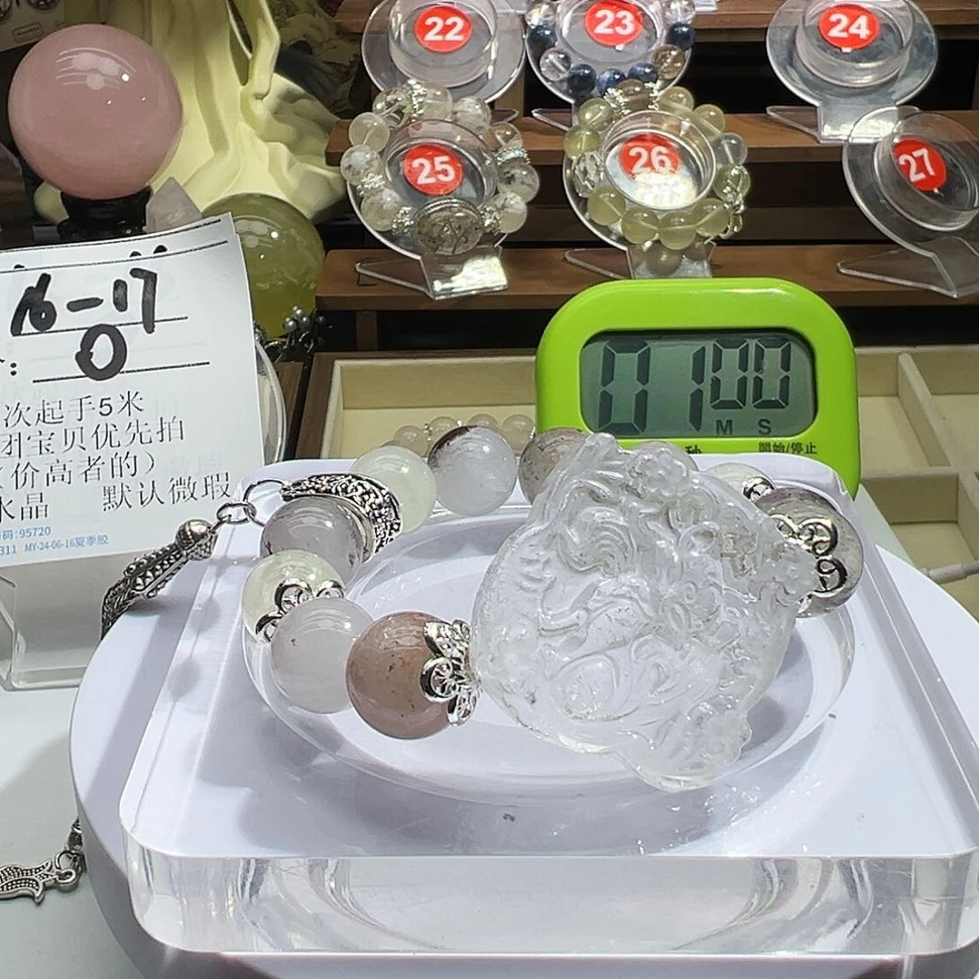 水晶手链未镶嵌木**哒水晶手链