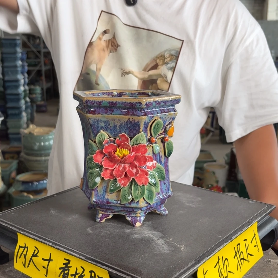 。一风堂石湾花盆 脚磕碰 内10*15