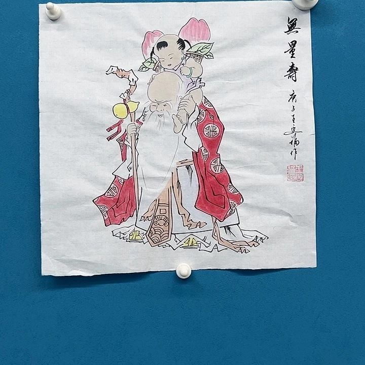 国画我也想要这样一款面霜