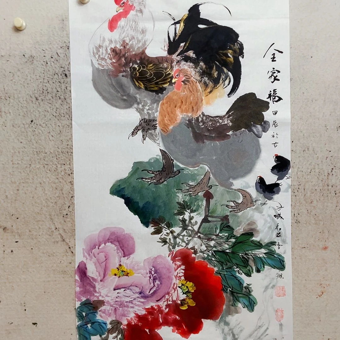 国画新***亮我。你的生活方式是什么