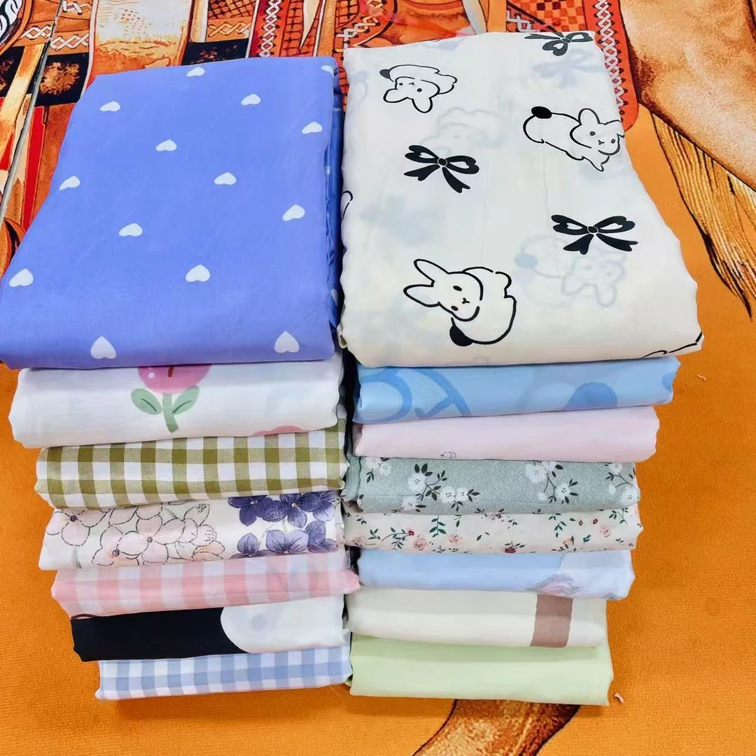 【梦辰家纺】被罩清新简约亲肤柔软 花色不挑