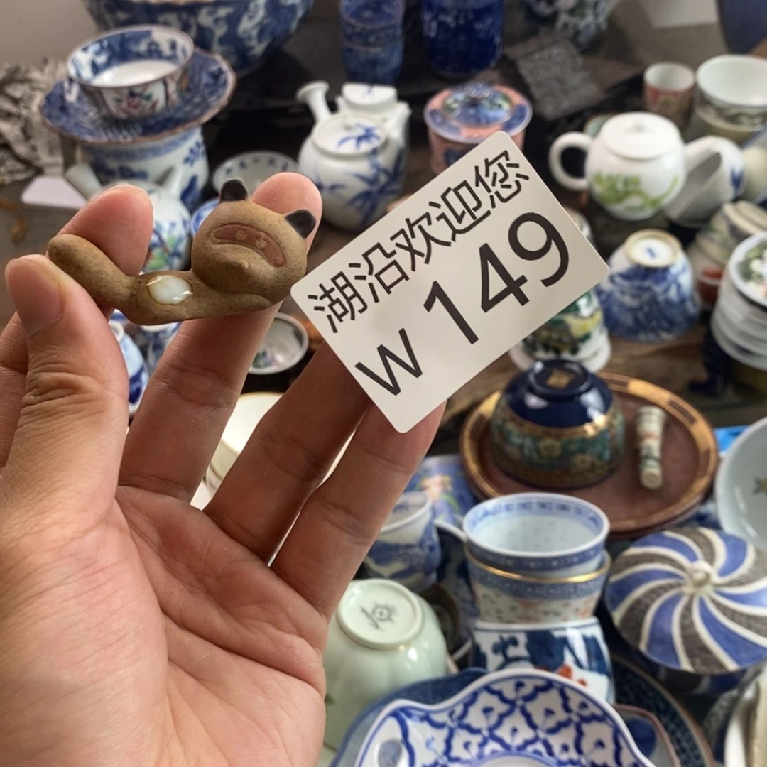 我***辣其他瓷器的的时候就