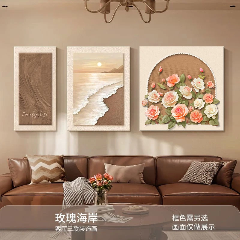 法式玫瑰花卉墙壁客厅装饰画小众艺术挂画高级感壁画中古风