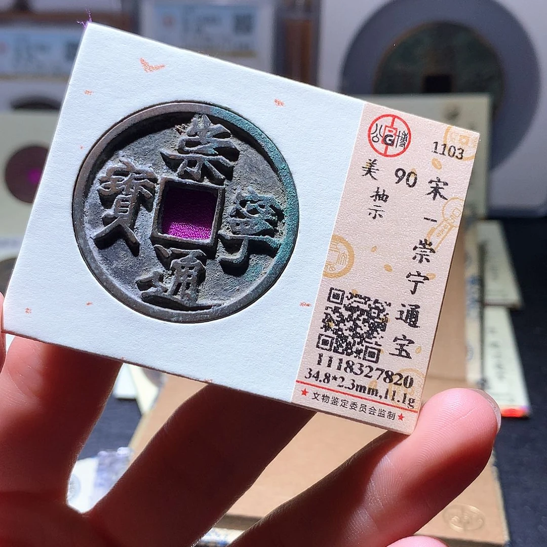 铜63 发财发财发财发财