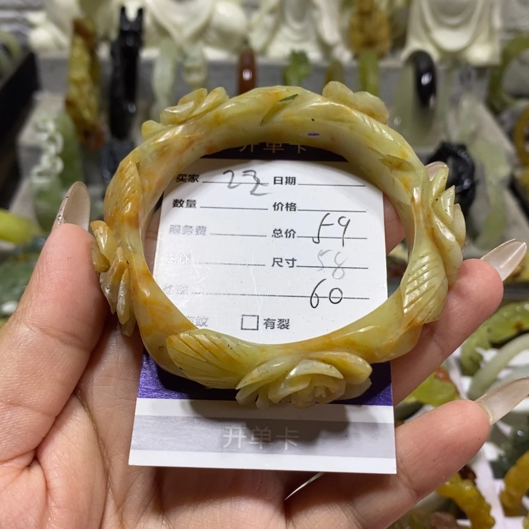 【闪购商品】未镶嵌蛇纹石玉手镯