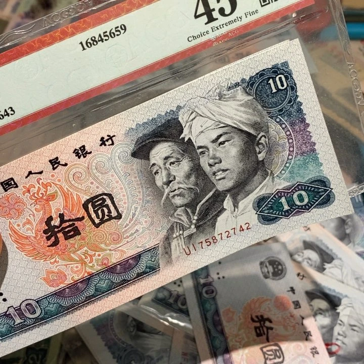 闪购链接888888888888885