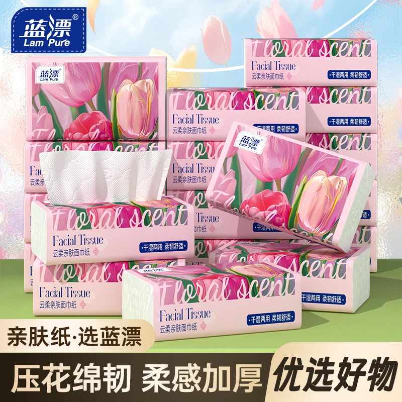 【到手18包】蓝漂“郁金香” 压花4层加厚白色亲肤抽纸-QB