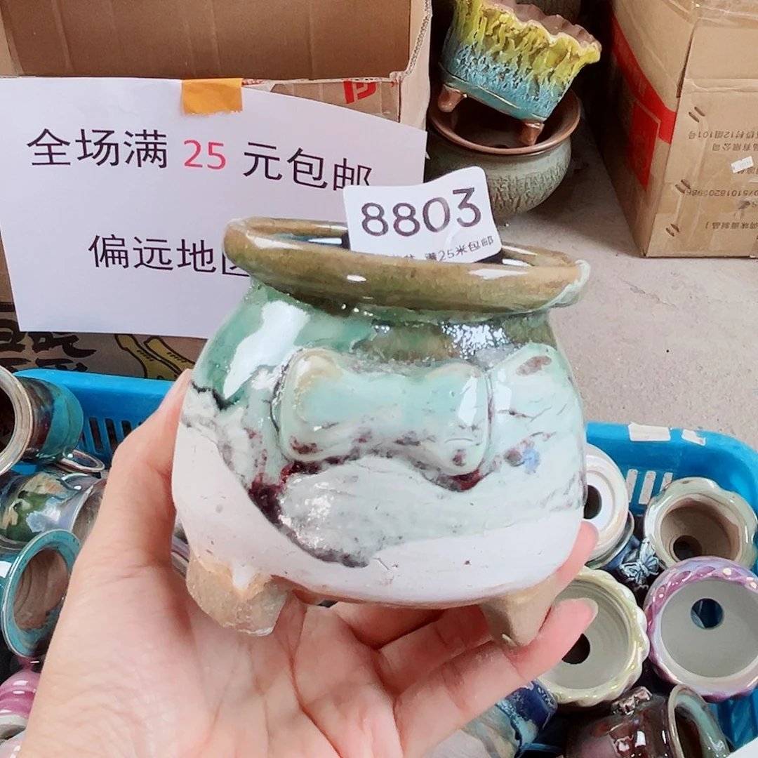 8803内口7景德镇手工制作瑕疵