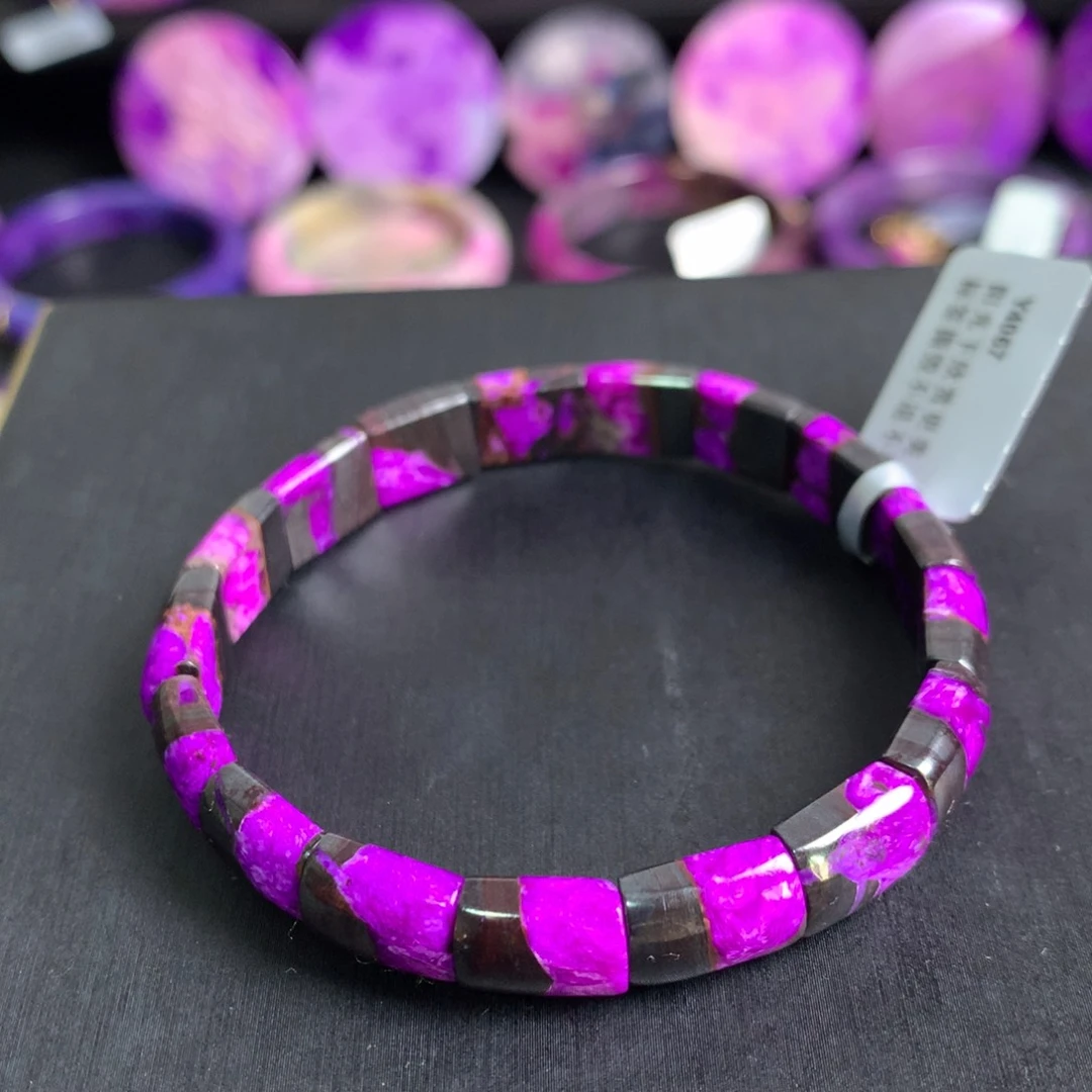 苏纪石（舒俱来）猫眼红丝绒手牌未镶嵌