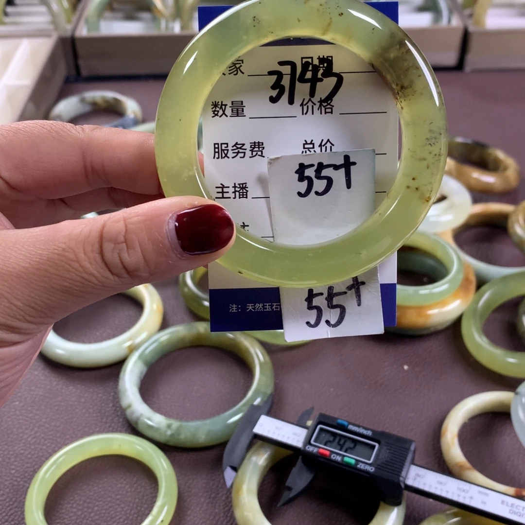 蛇纹石玉未镶嵌手镯3743