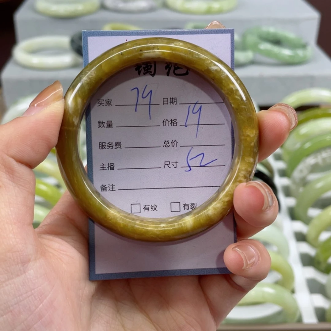 【闪购商品】蛇纹石玉手镯未镶嵌