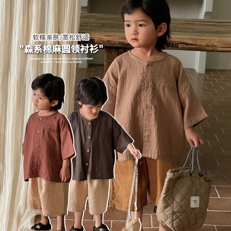 《夏上新》森系圆领纯色气质短袖开衫男女童25XL903宽松棉麻衬衫T