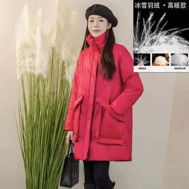 【羽绒服】索尼尔保羅冬季保暖加绒加厚款宽松外套女装12544[YN]