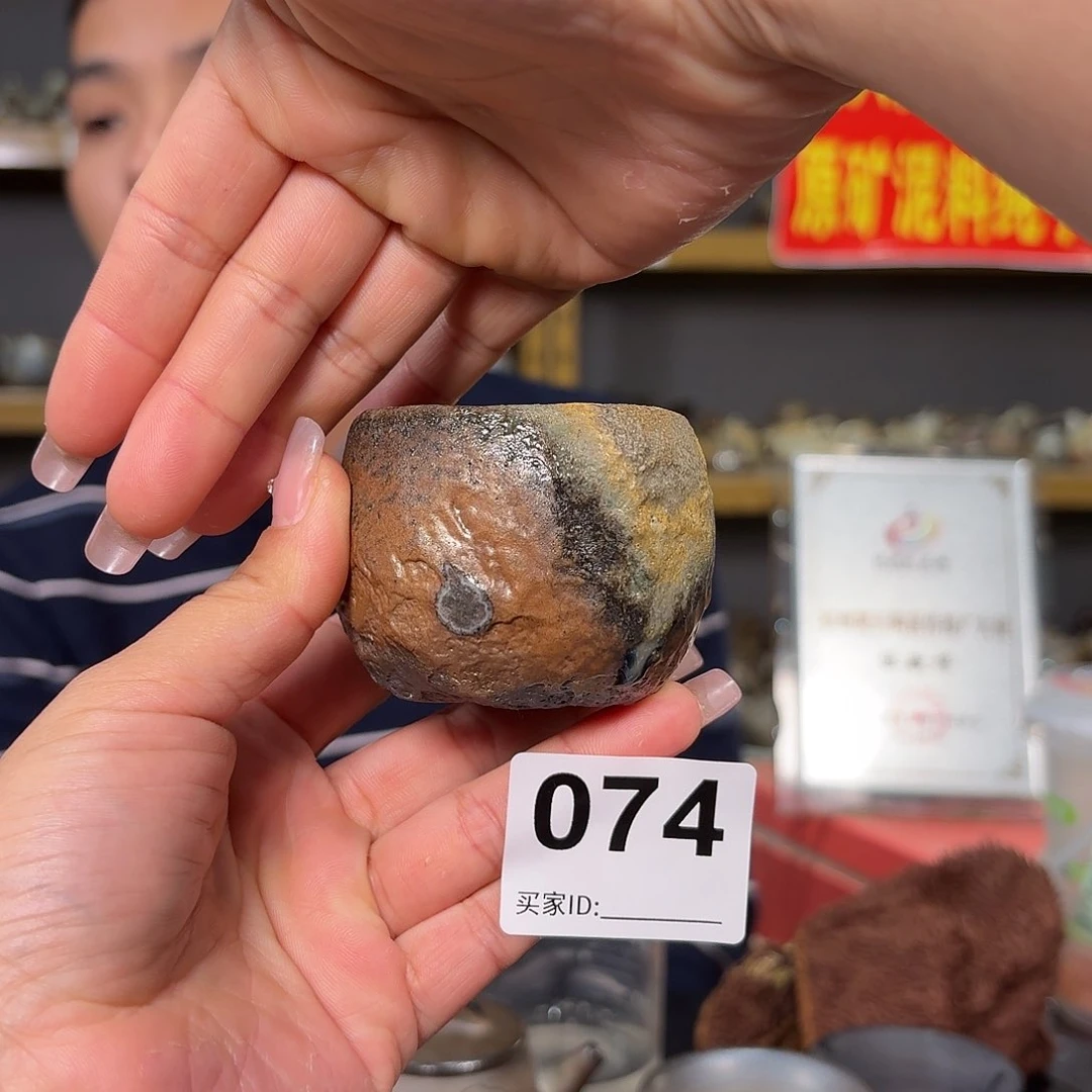 杯奔*坭兴陶柴烧全手工原矿泥料杯