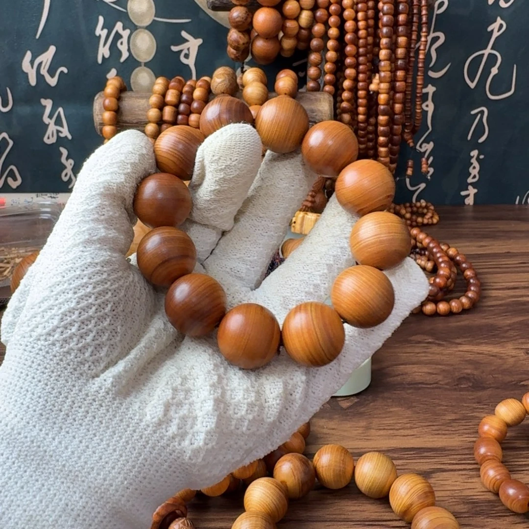 吃***子柏木（崖柏）手串/手链2.0圆珠